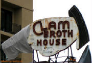 clamhouse.jpg